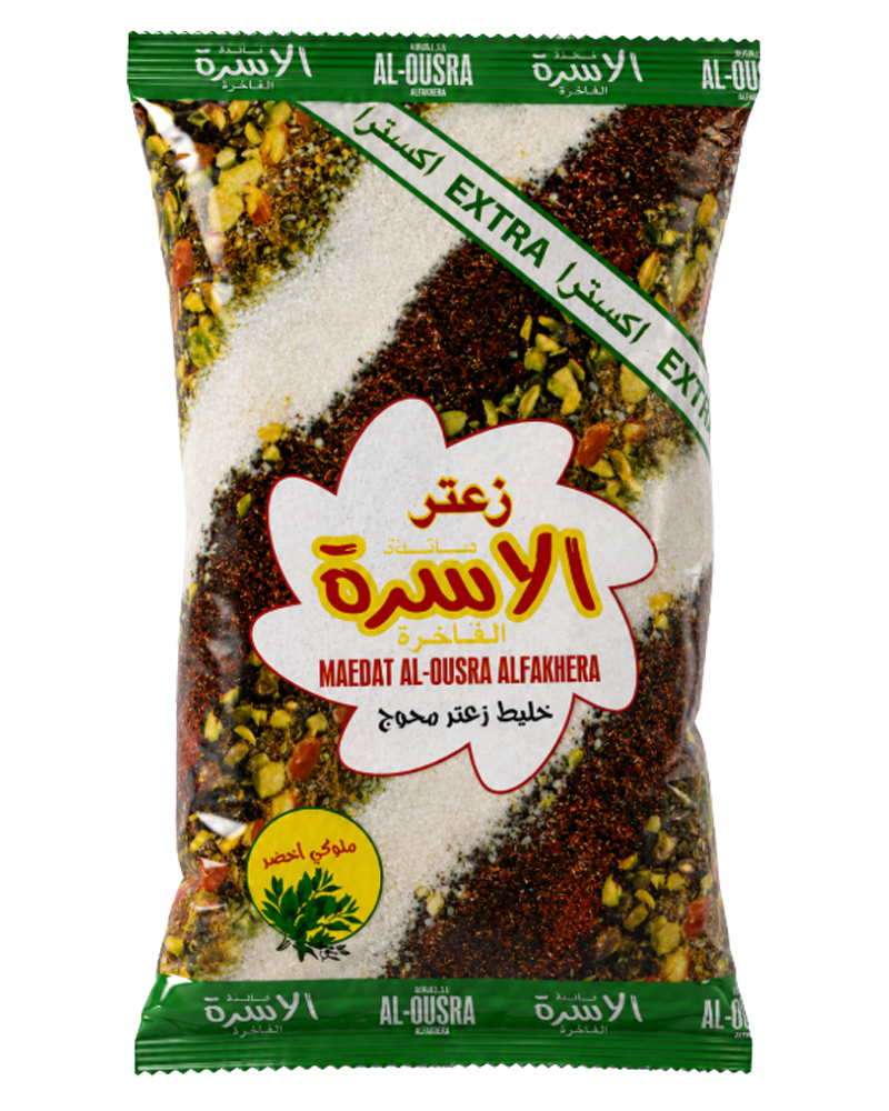 Green zaatar